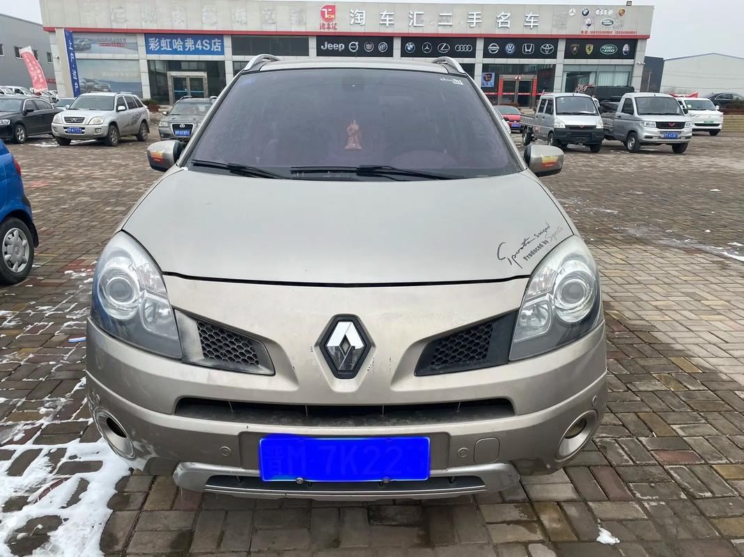 重庆綦江区阳福贝企业管理咨询日产汽车与雷诺的合作，哈弗的低能耗柴油动力技术