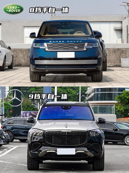 重庆綦江区阳福贝企业管理咨询迈巴赫经典与现代的完美融合，路虎如何塑造独特的品牌形象